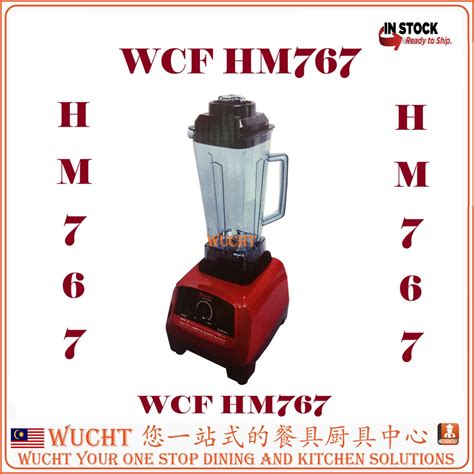 WCF Blender (Harumi Blender) by WUCHT PUCHONG .